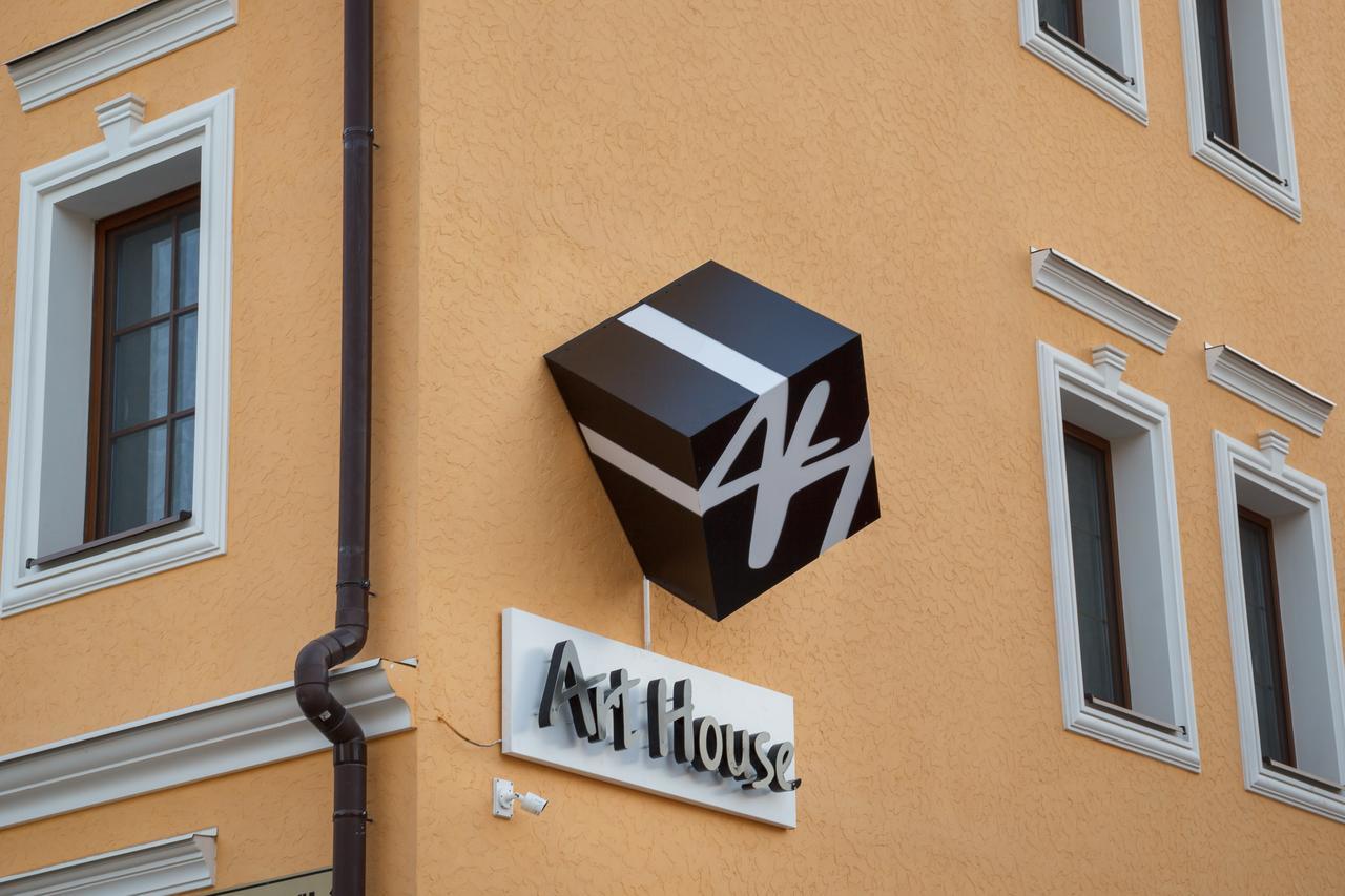 Art House Hostel Kamianets-Podilskyi Exterior foto